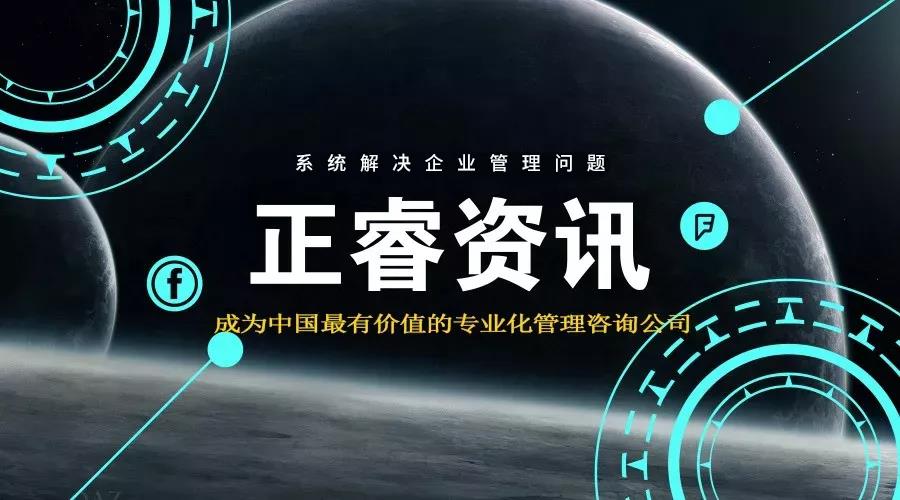 熱烈祝賀9月份以下五家企業(yè)正式啟動(dòng)企業(yè)管理升級(jí)！